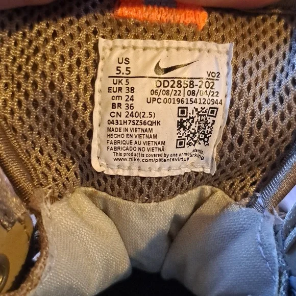 Nile ACG Zoom Gaiadome - Picture 6 of 7